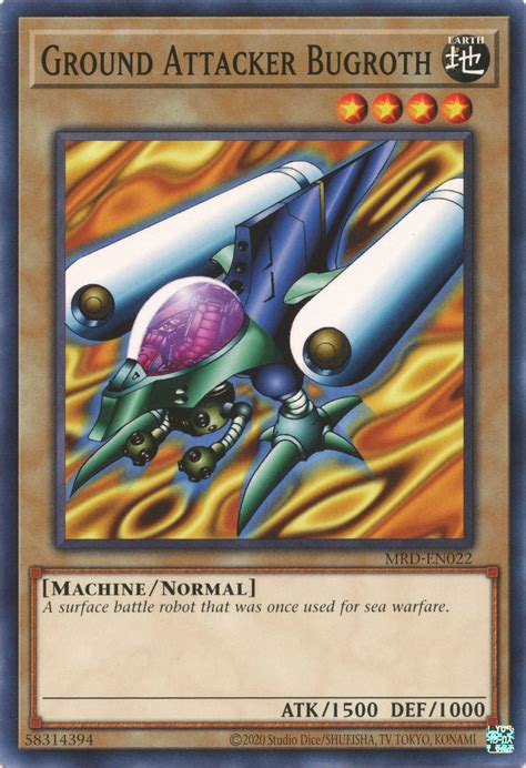 yugioh metal raiders price guide